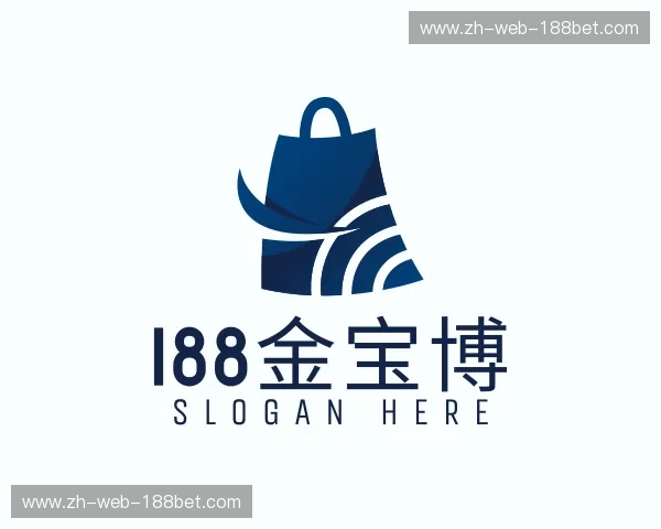 认识188体育