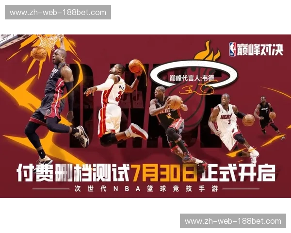 巅峰对决，燃爆全场！辽宁vs山西录像，一场篮球盛宴等你解锁！